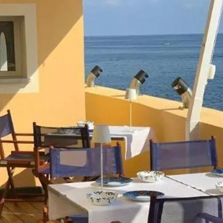 Restored Property Near Boccadasse * Janov